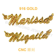 Load image into Gallery viewer, Customised Name Pendant