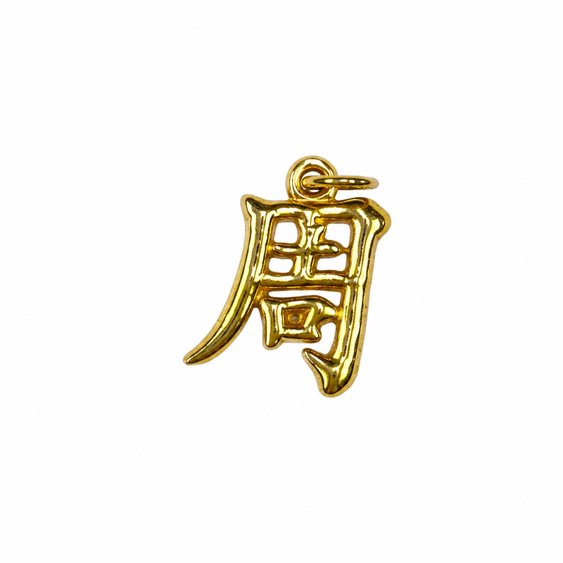Customized Chinese Letter
