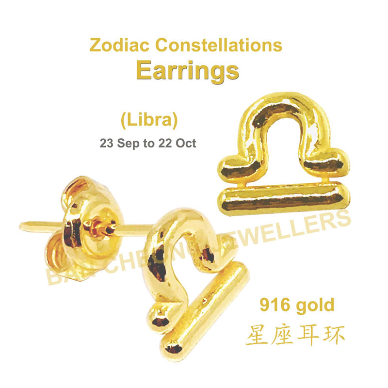 Astrology Earrings