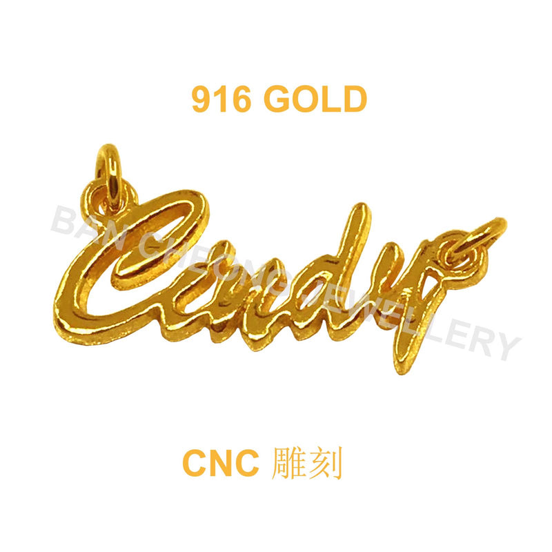 Customised Name Pendant